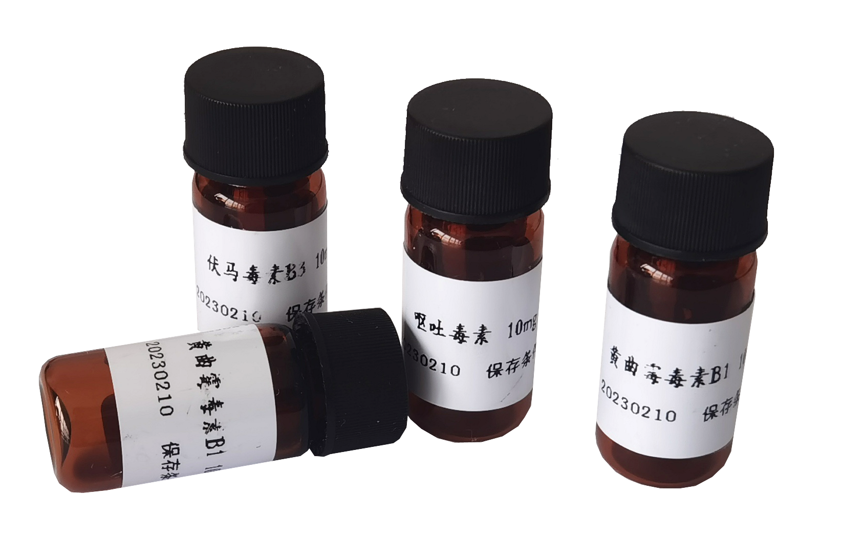 真菌毒素固体标准品