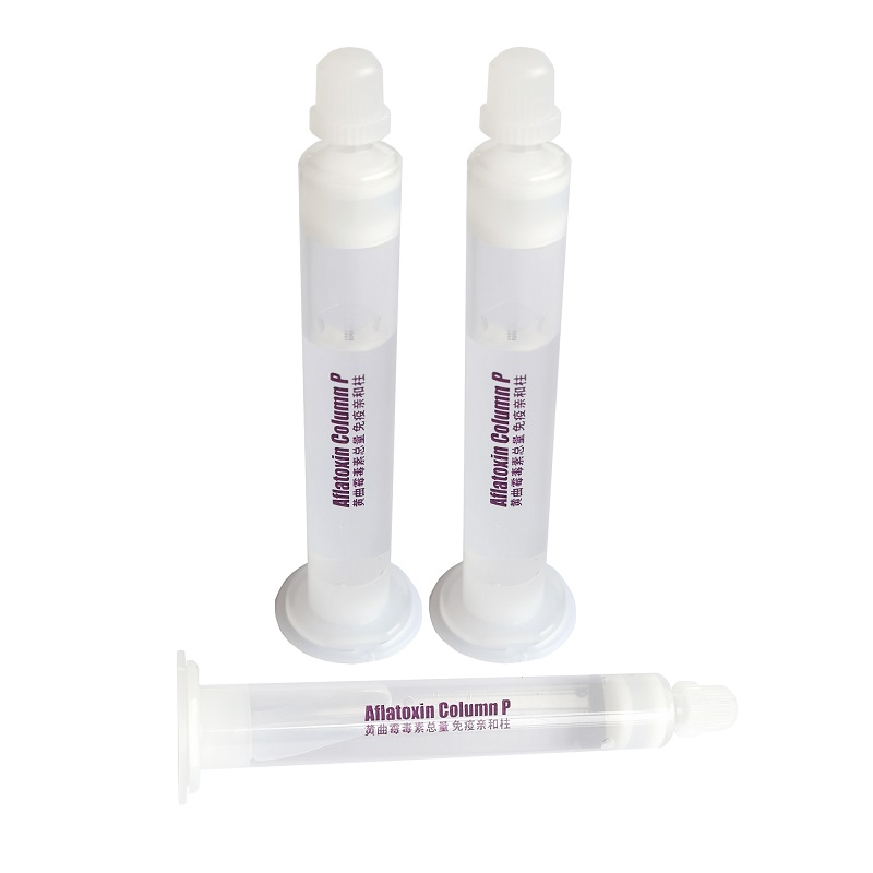 6种黄曲霉毒素总量免疫亲和柱